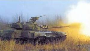 T-90S at firing range